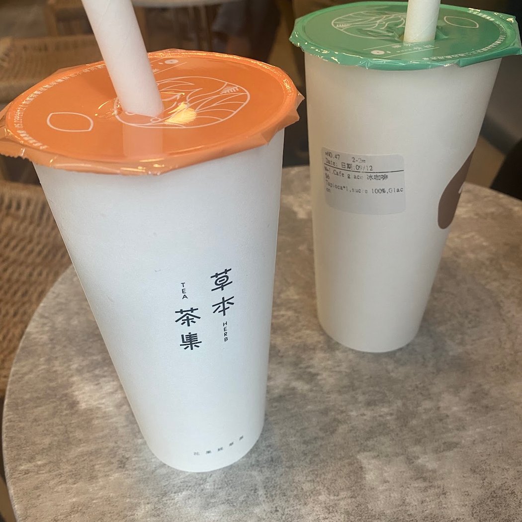 Herb-Tea 3